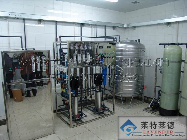 供应医院用用超纯水系统设备